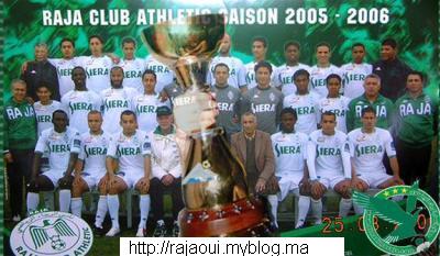 le raja